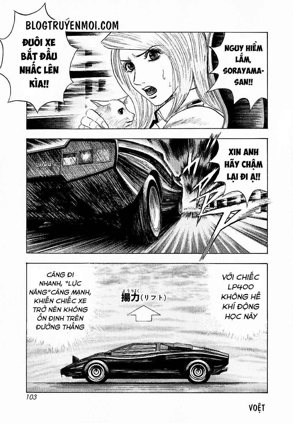 Chapter 20 - Page 8