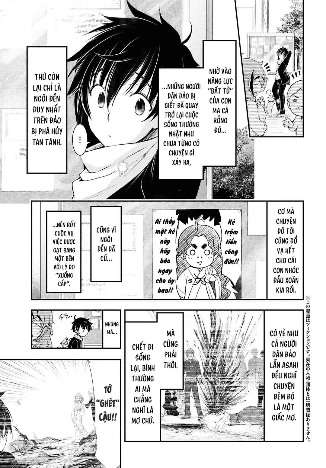Chapter 3 - Page 4
