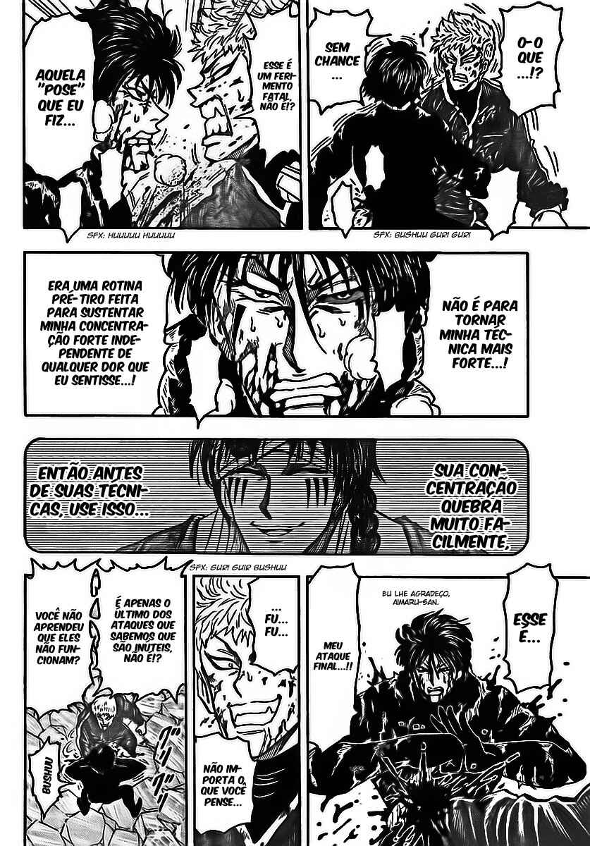 Chapter 80 - Page 17