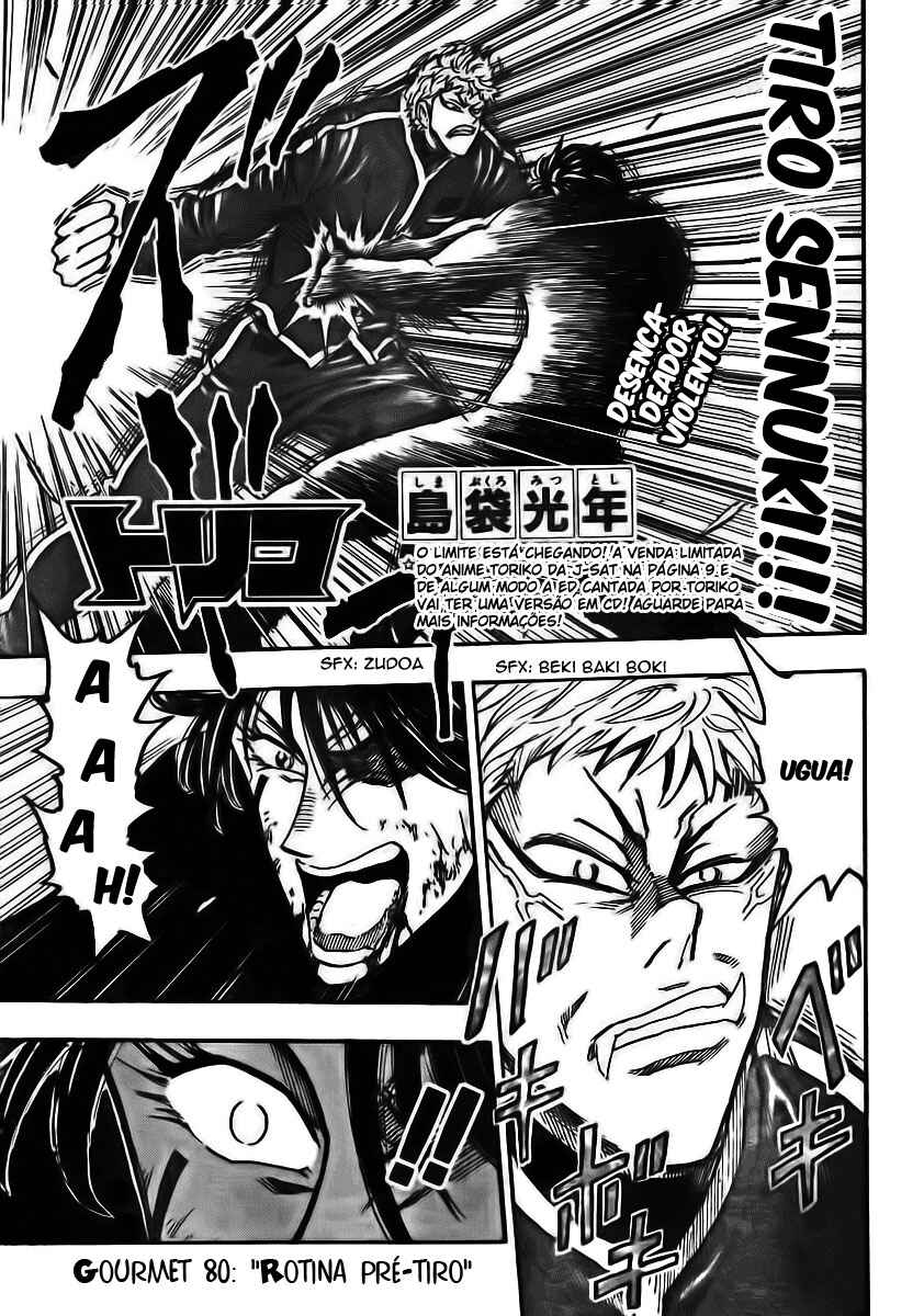 Chapter 80 - Page 2