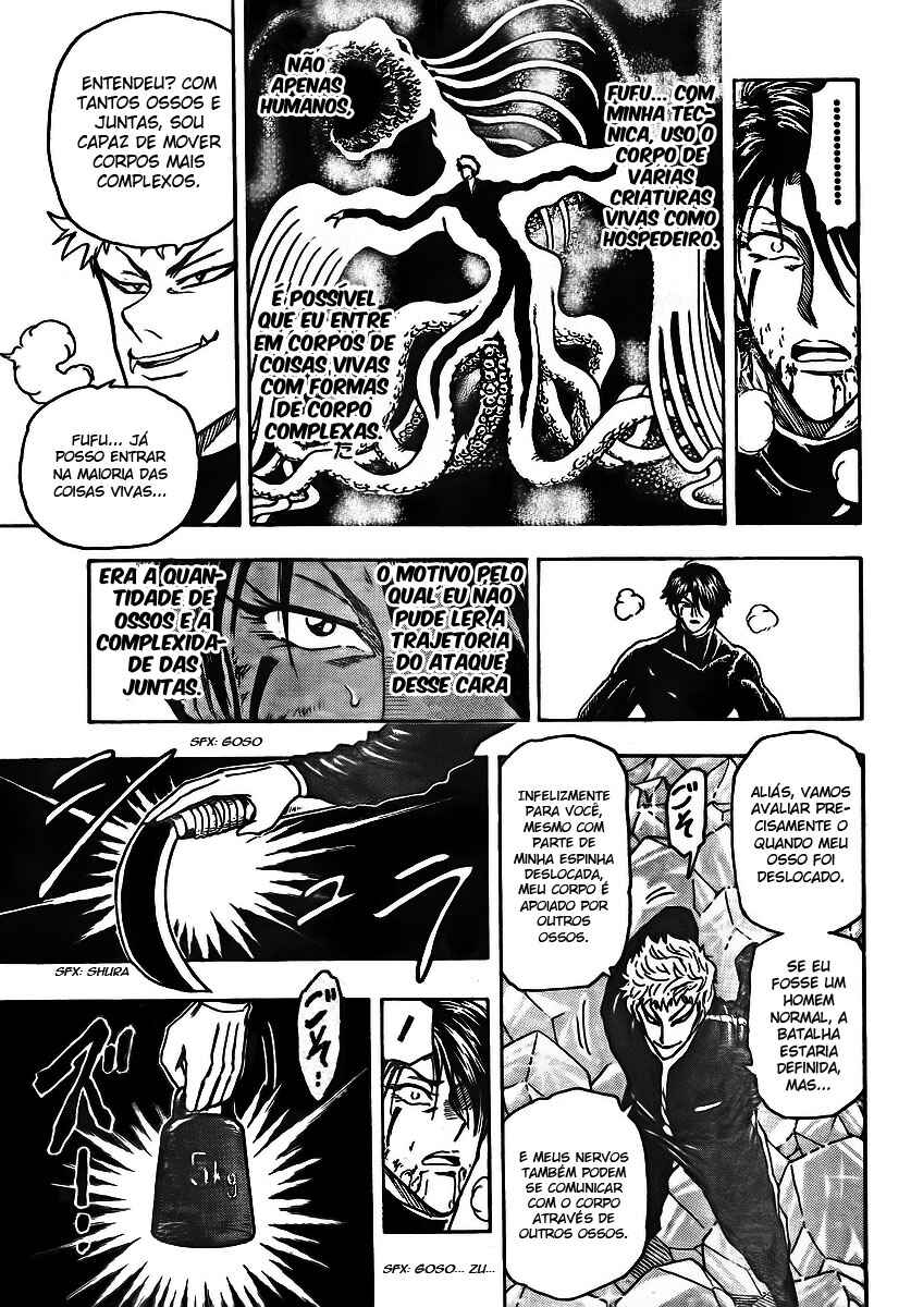 Chapter 80 - Page 6