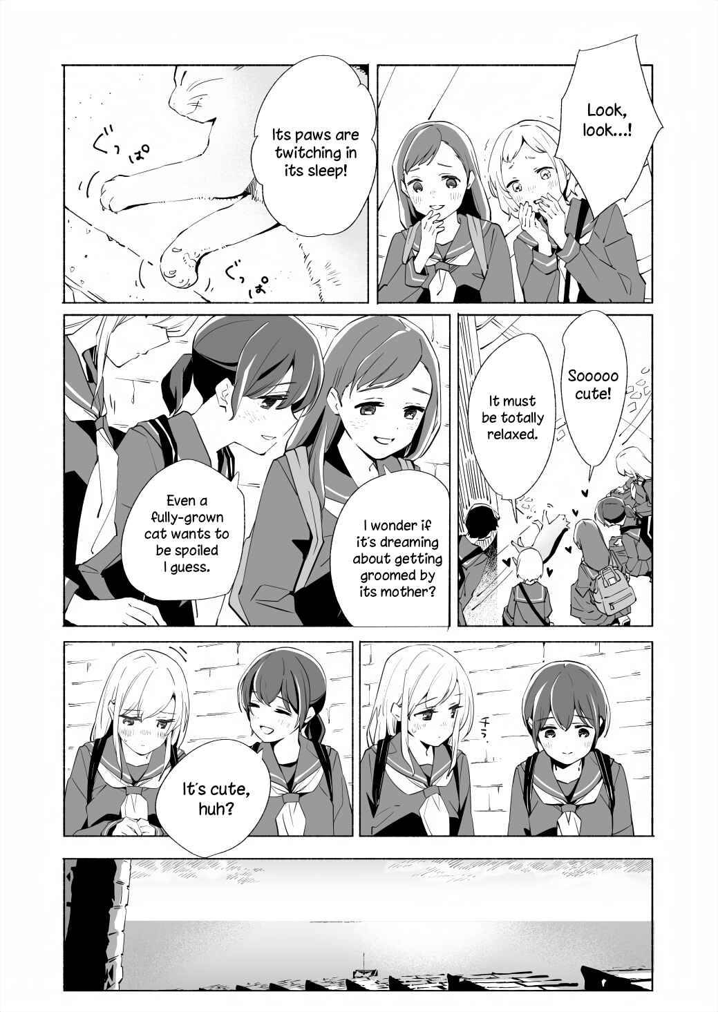 Chapter 16 - Page 22