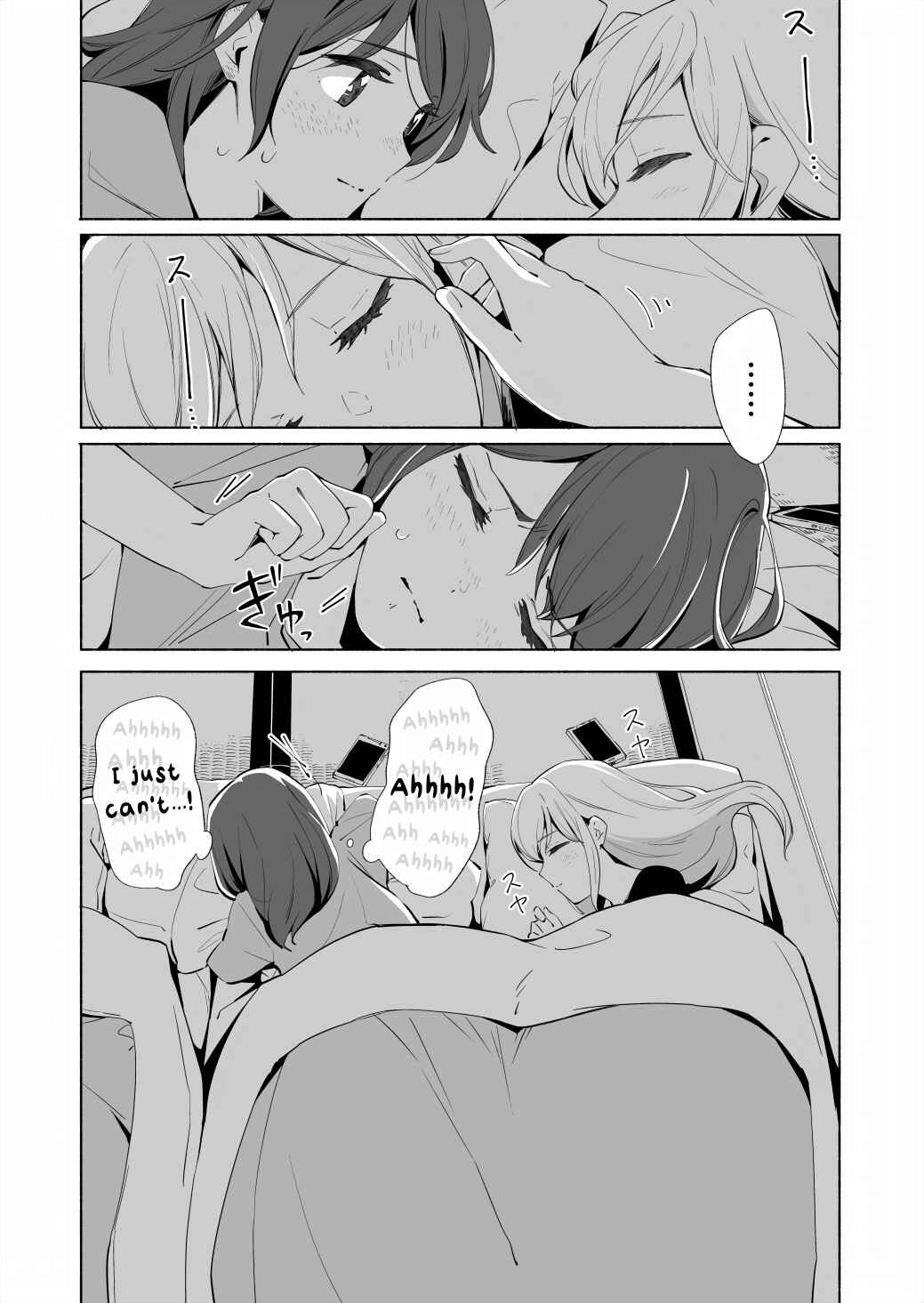Chapter 16 - Page 37