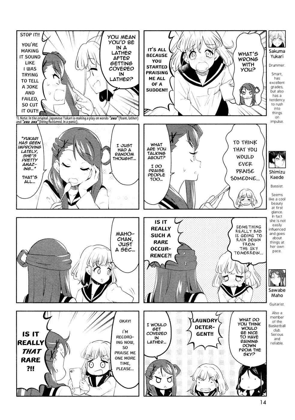 Chapter 18 - Page 2
