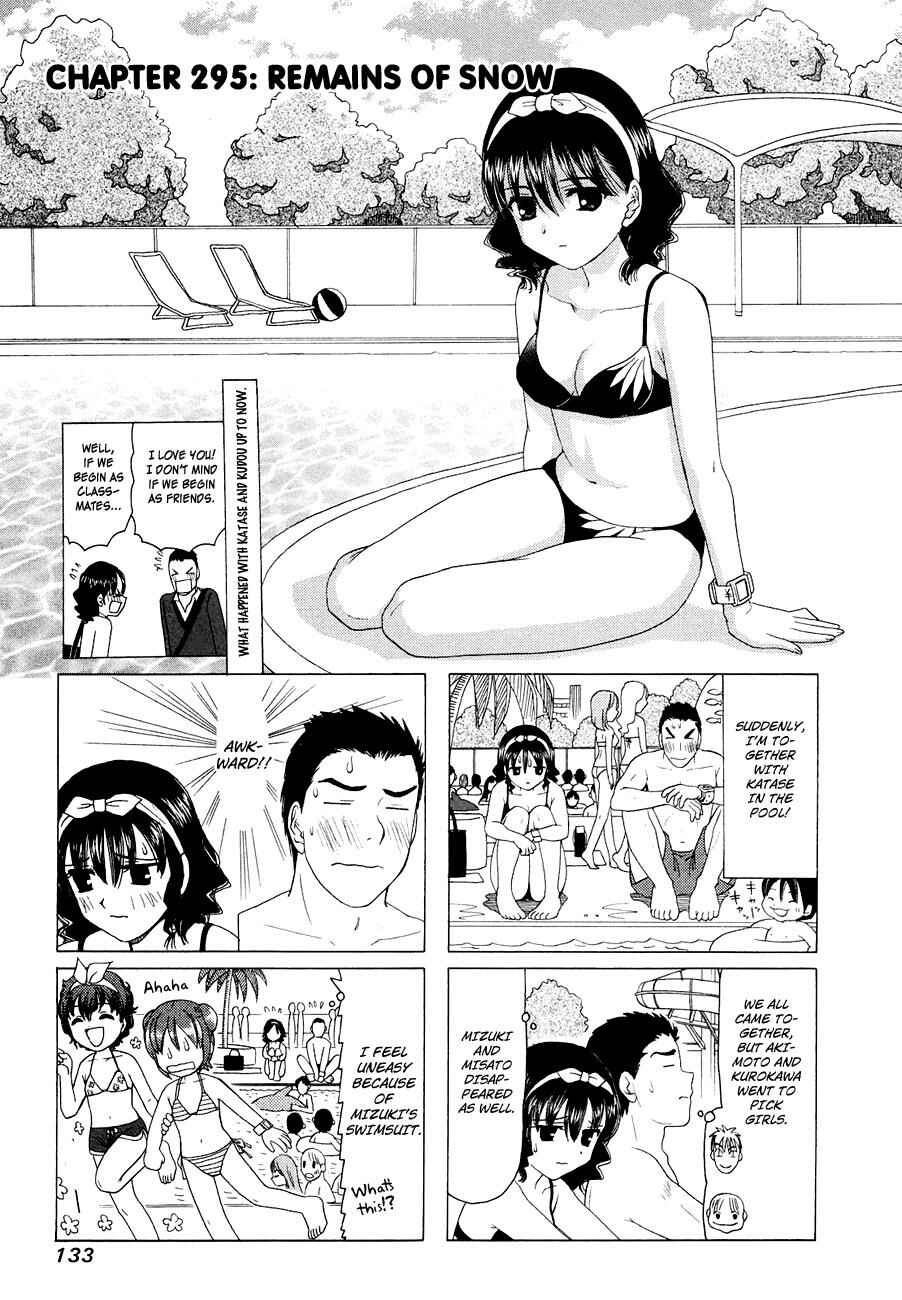 Chapter 295 - Page 1