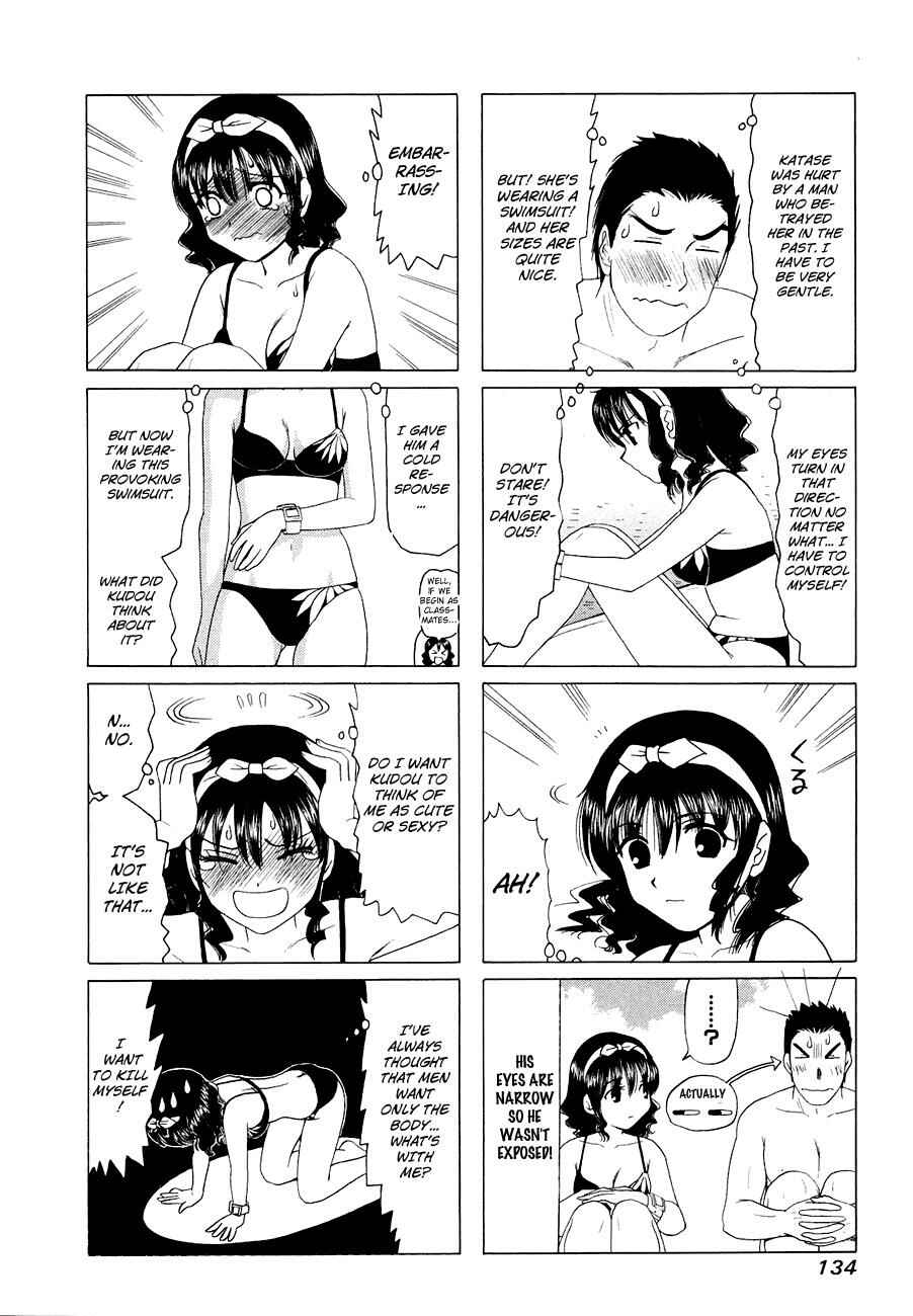 Chapter 295 - Page 2