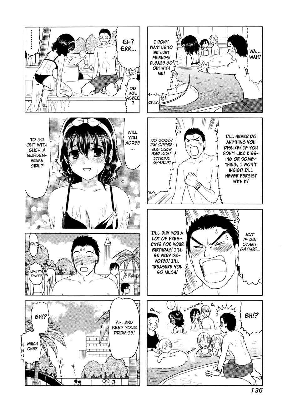 Chapter 295 - Page 4