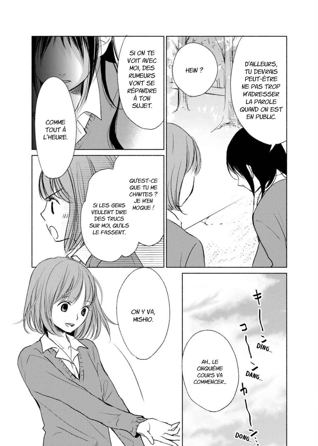 Chapter 3 - Page 16