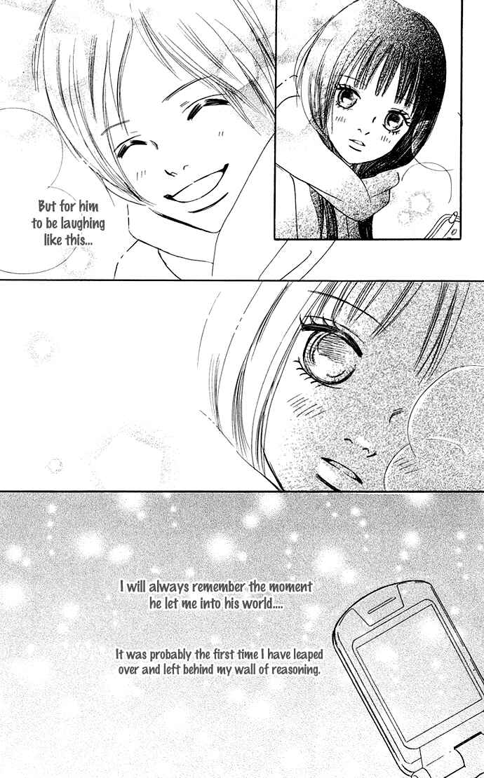Chapter 35 - Page 46