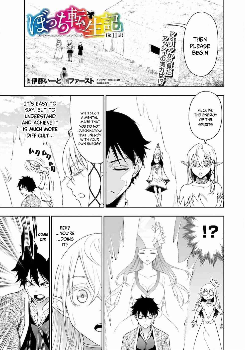 Chapter 11 - Page 2