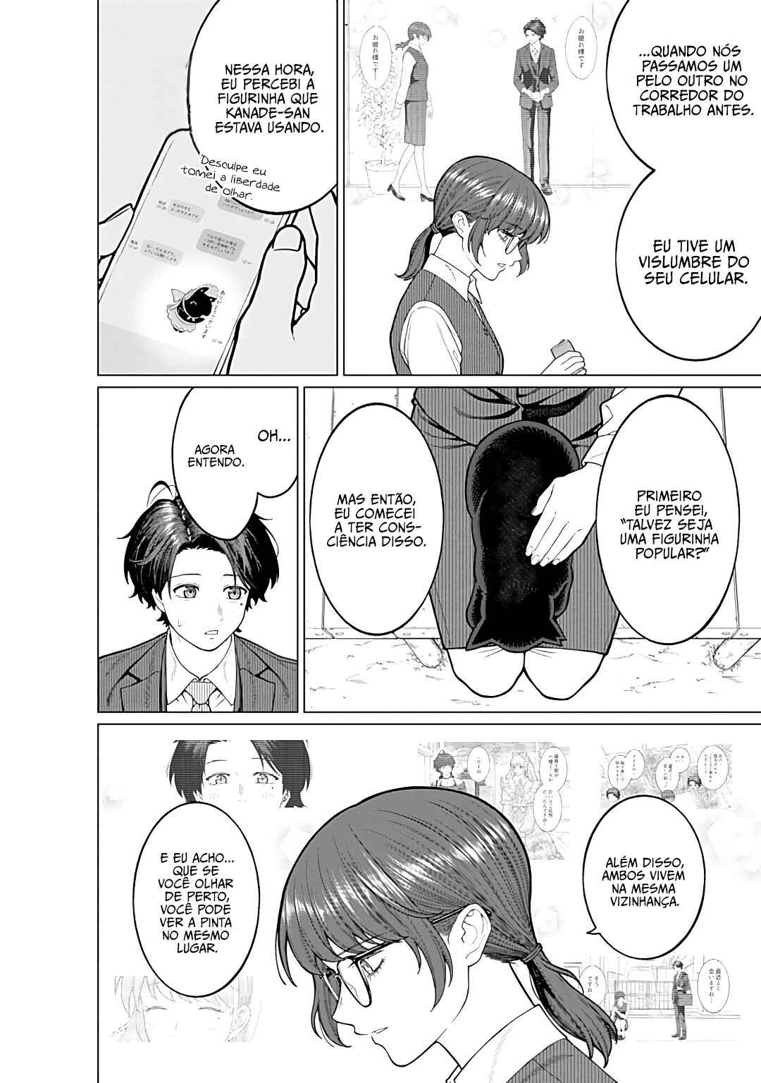 Chapter 15 - Page 3