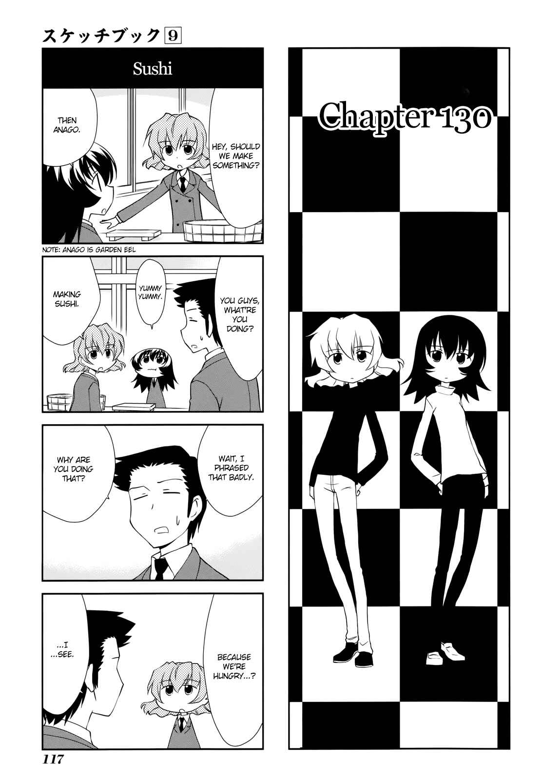 Chapter 130 - Page 1