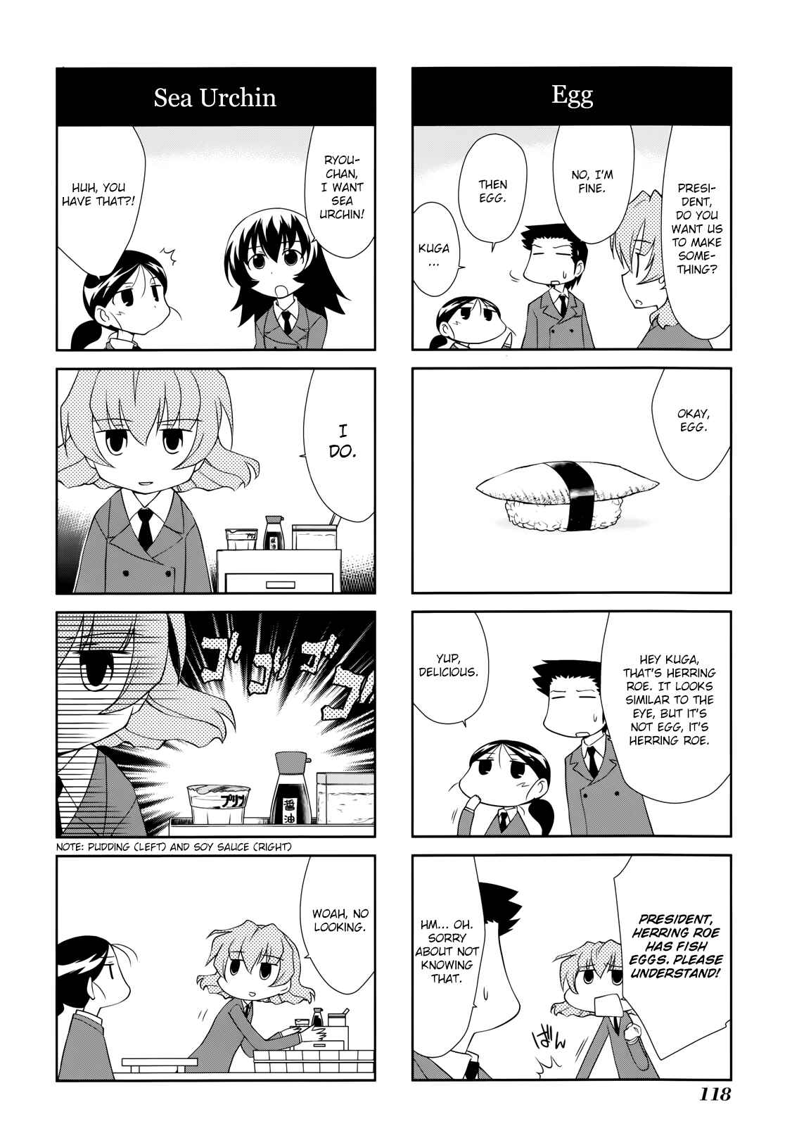 Chapter 130 - Page 2