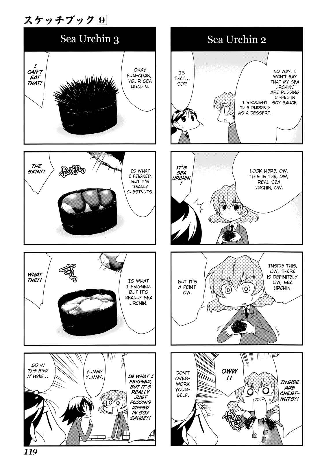 Chapter 130 - Page 3