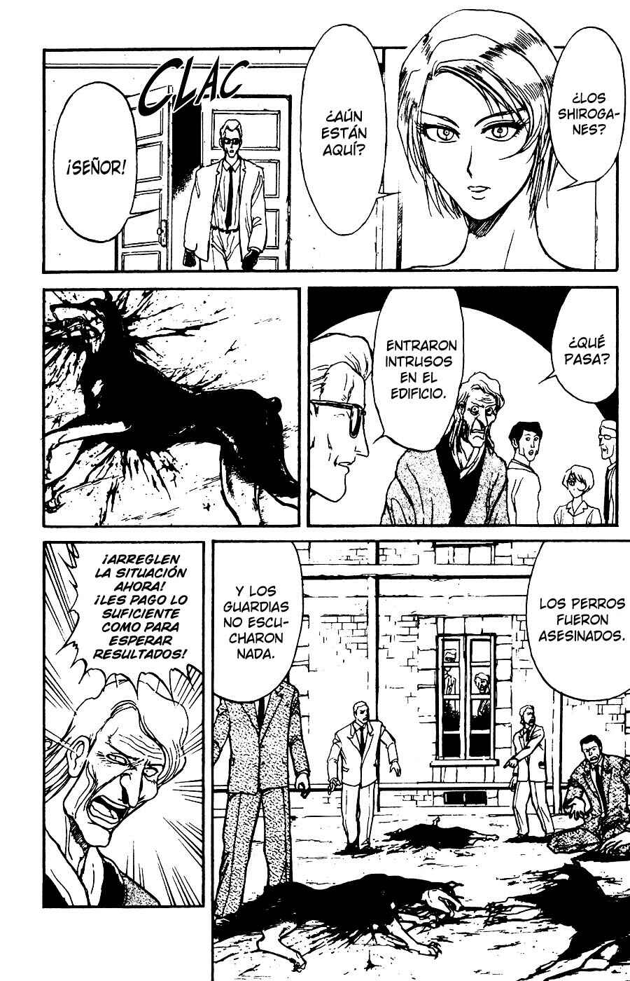 Chapter 90 - Page 5
