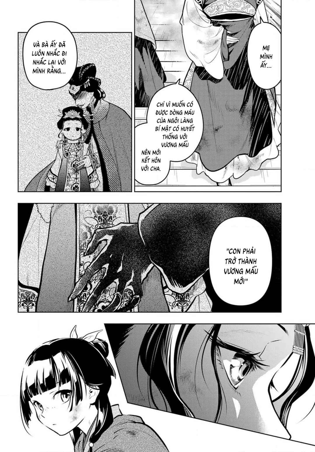 Chapter 80.2 - Page 10