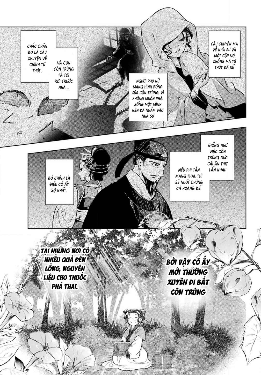 Chapter 80.2 - Page 13