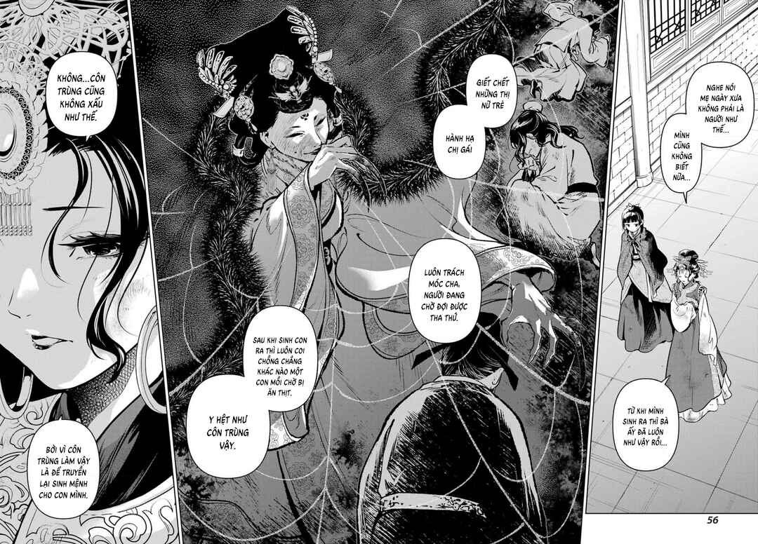 Chapter 80.2 - Page 14