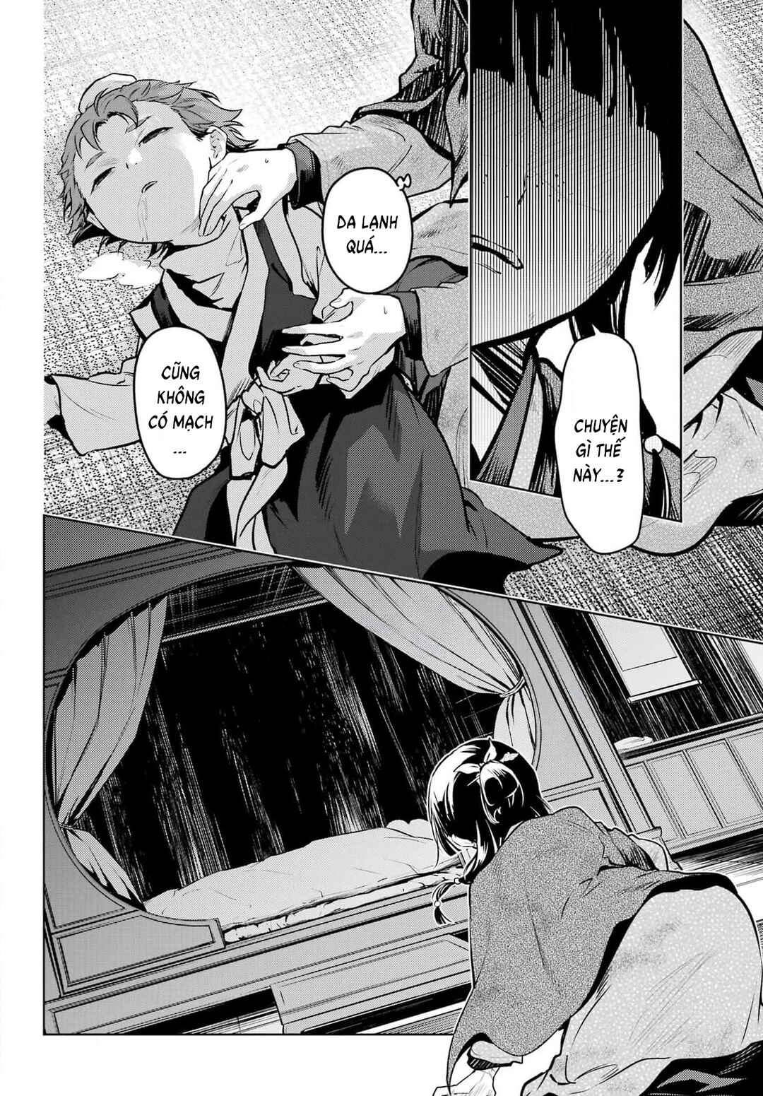 Chapter 80.2 - Page 19