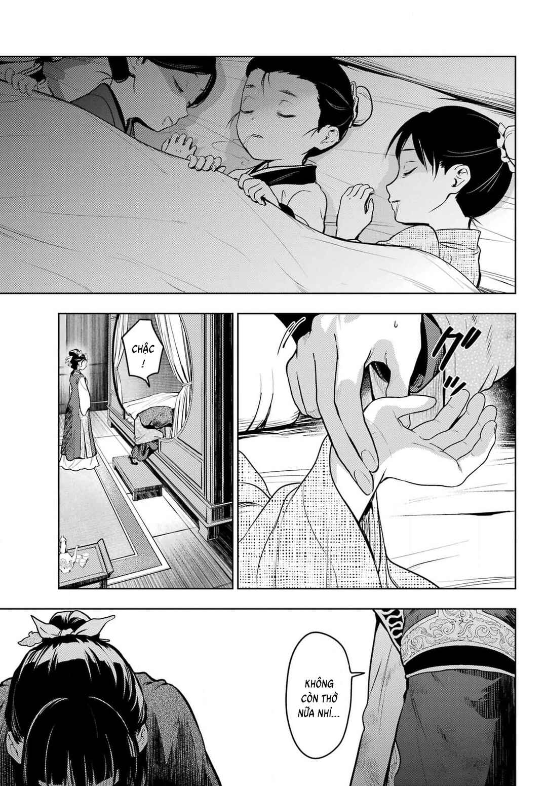 Chapter 80.2 - Page 20