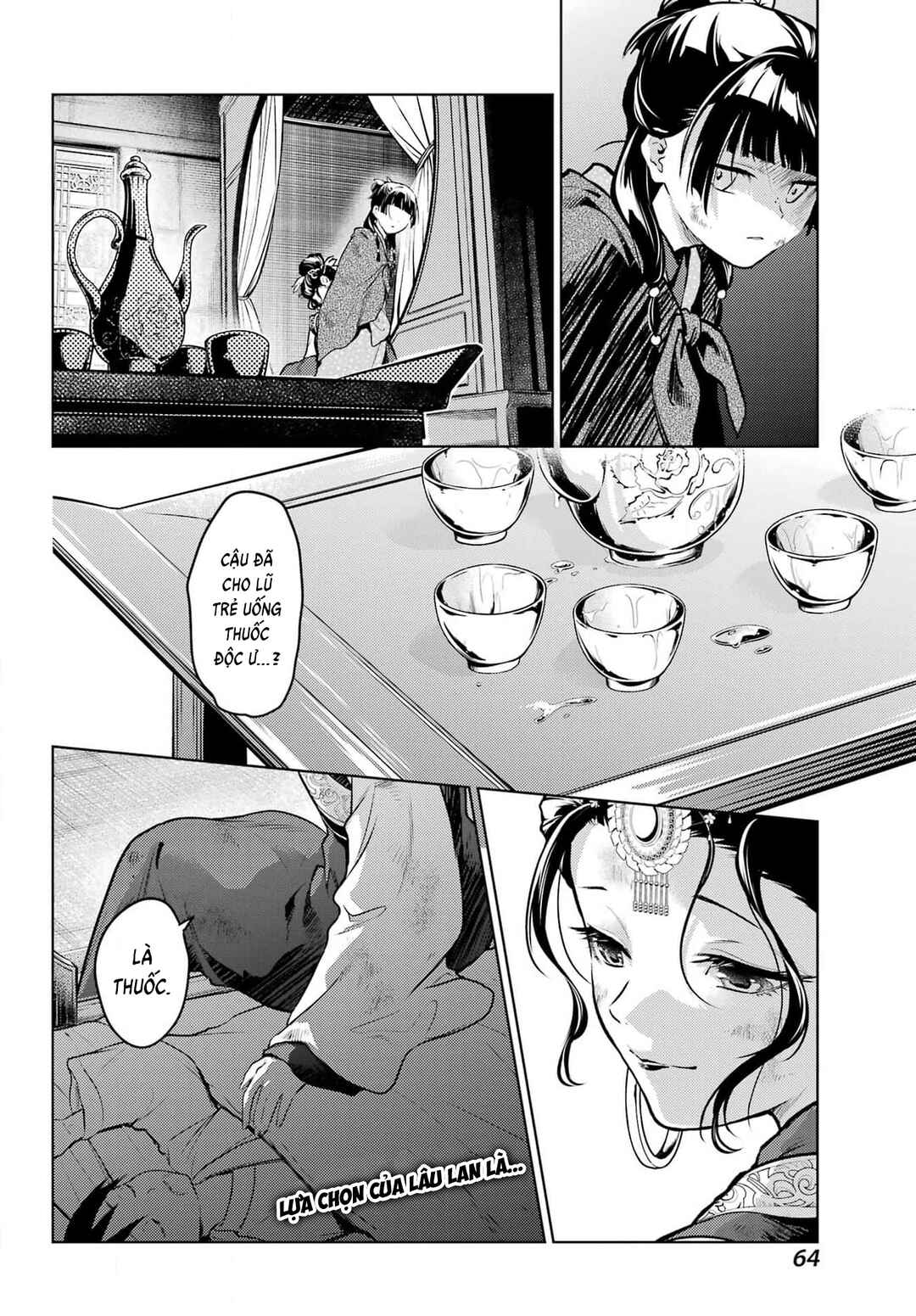 Chapter 80.2 - Page 21