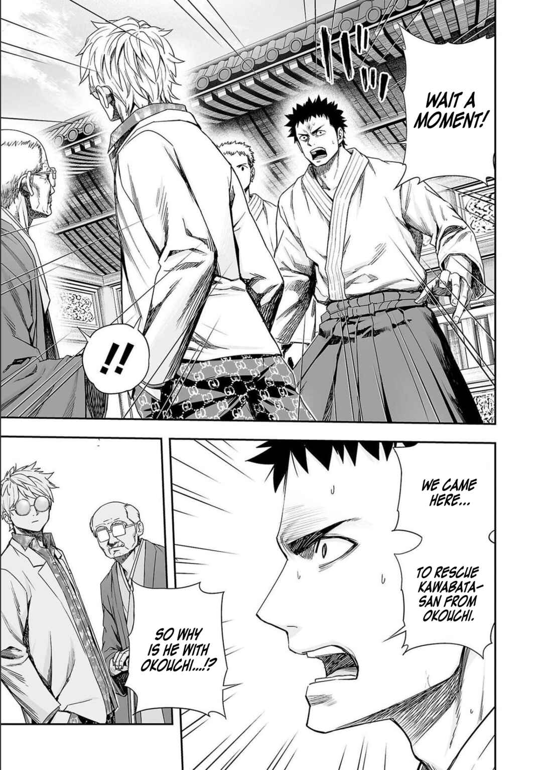 Chapter 182 - Page 5