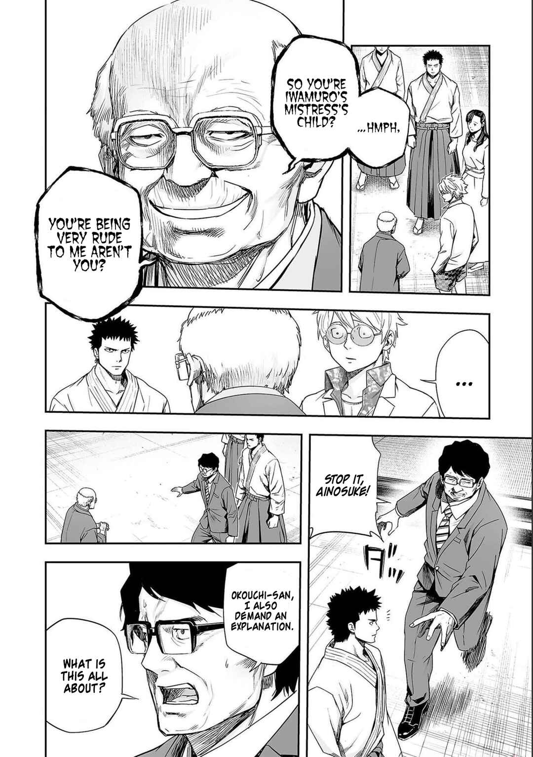 Chapter 182 - Page 6
