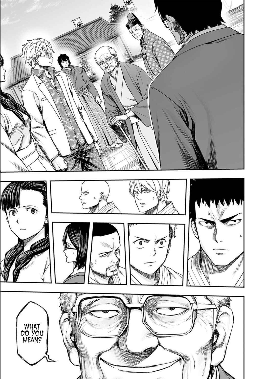 Chapter 182 - Page 7
