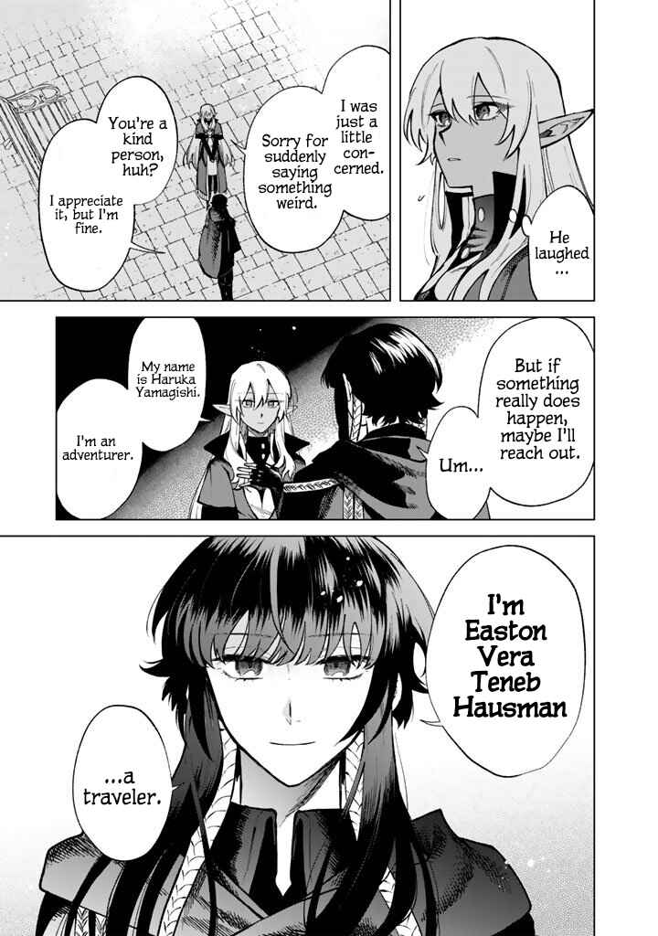 Chapter 29 - Page 7