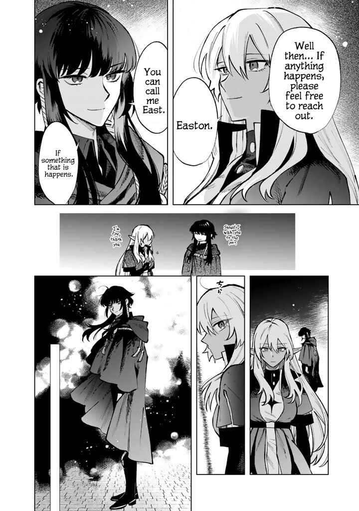 Chapter 29 - Page 8
