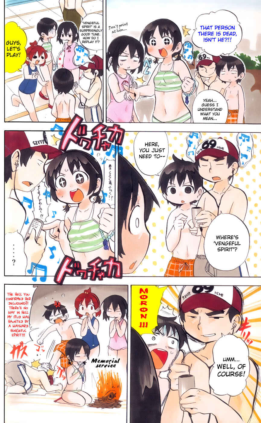 Chapter 192 - Page 4