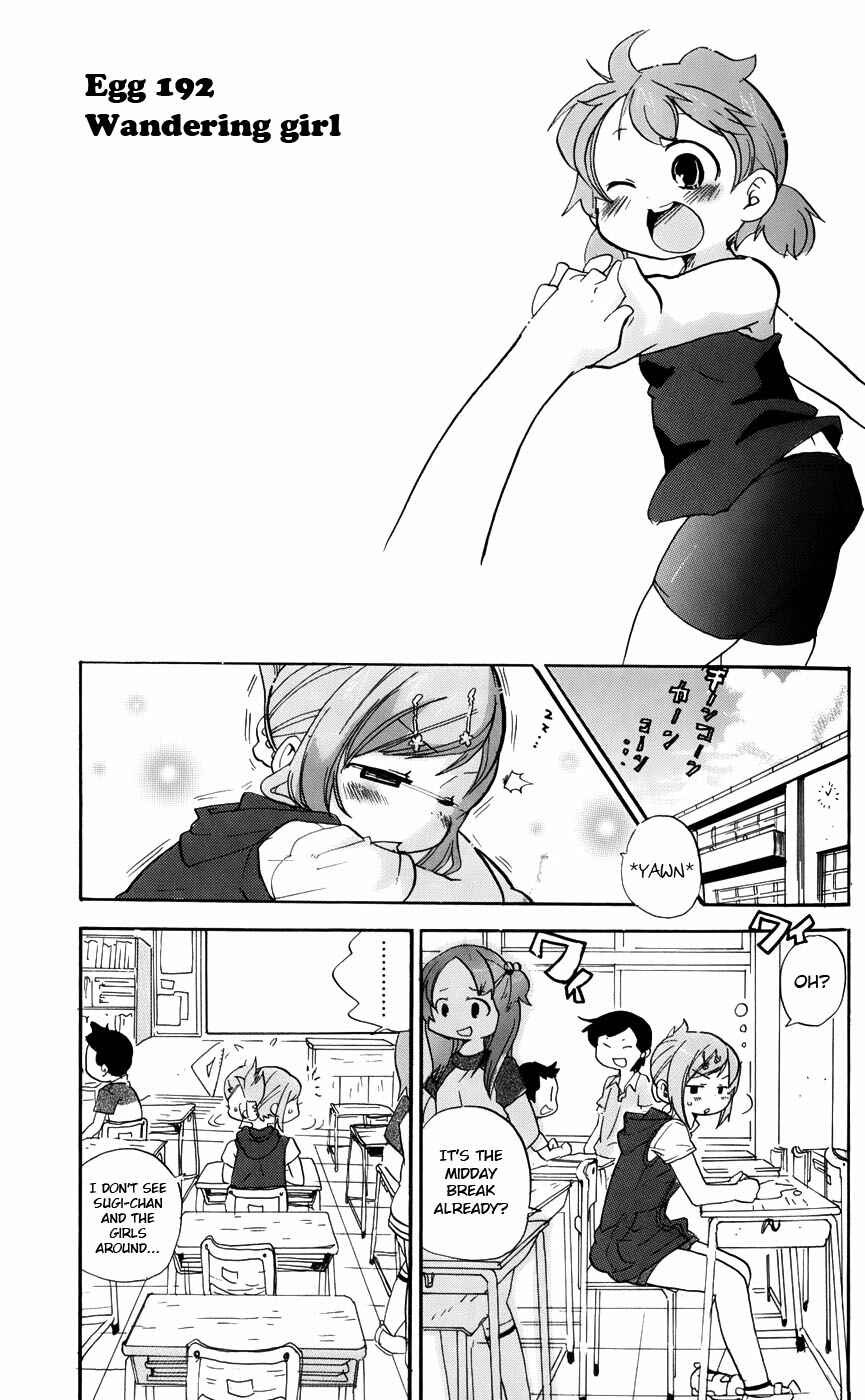 Chapter 192 - Page 5