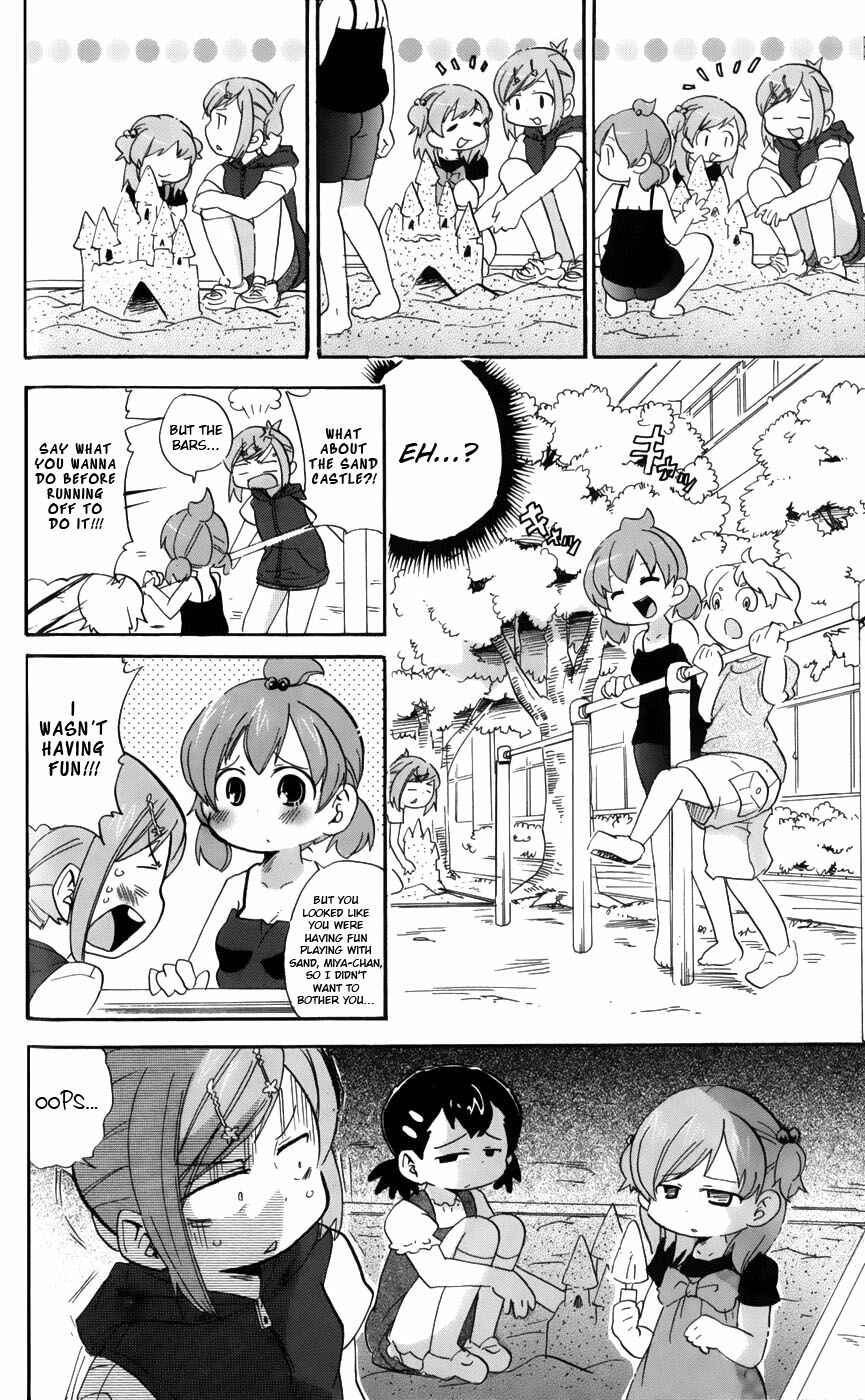 Chapter 192 - Page 8