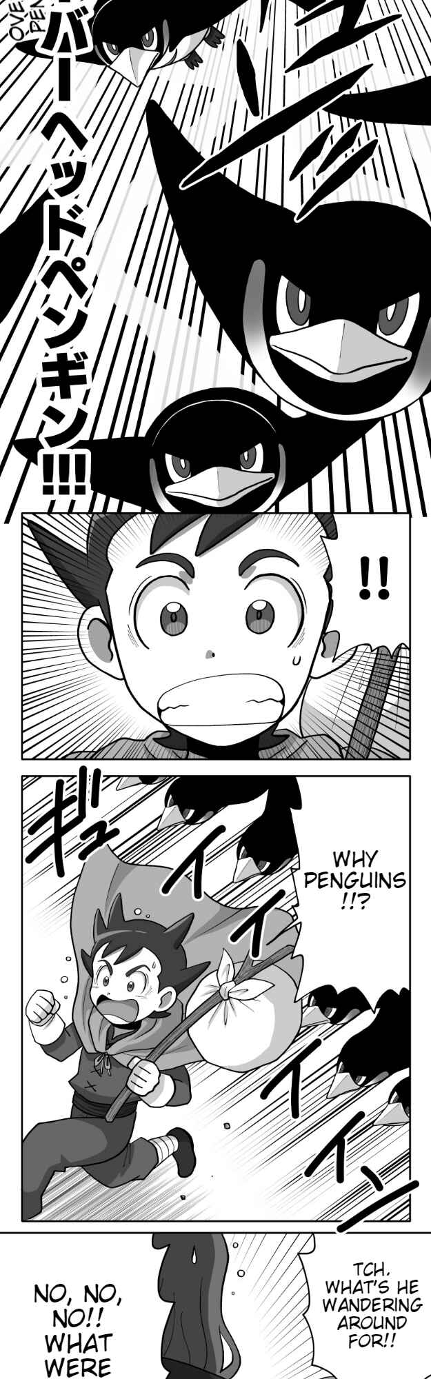 Chapter 52 - Page 3