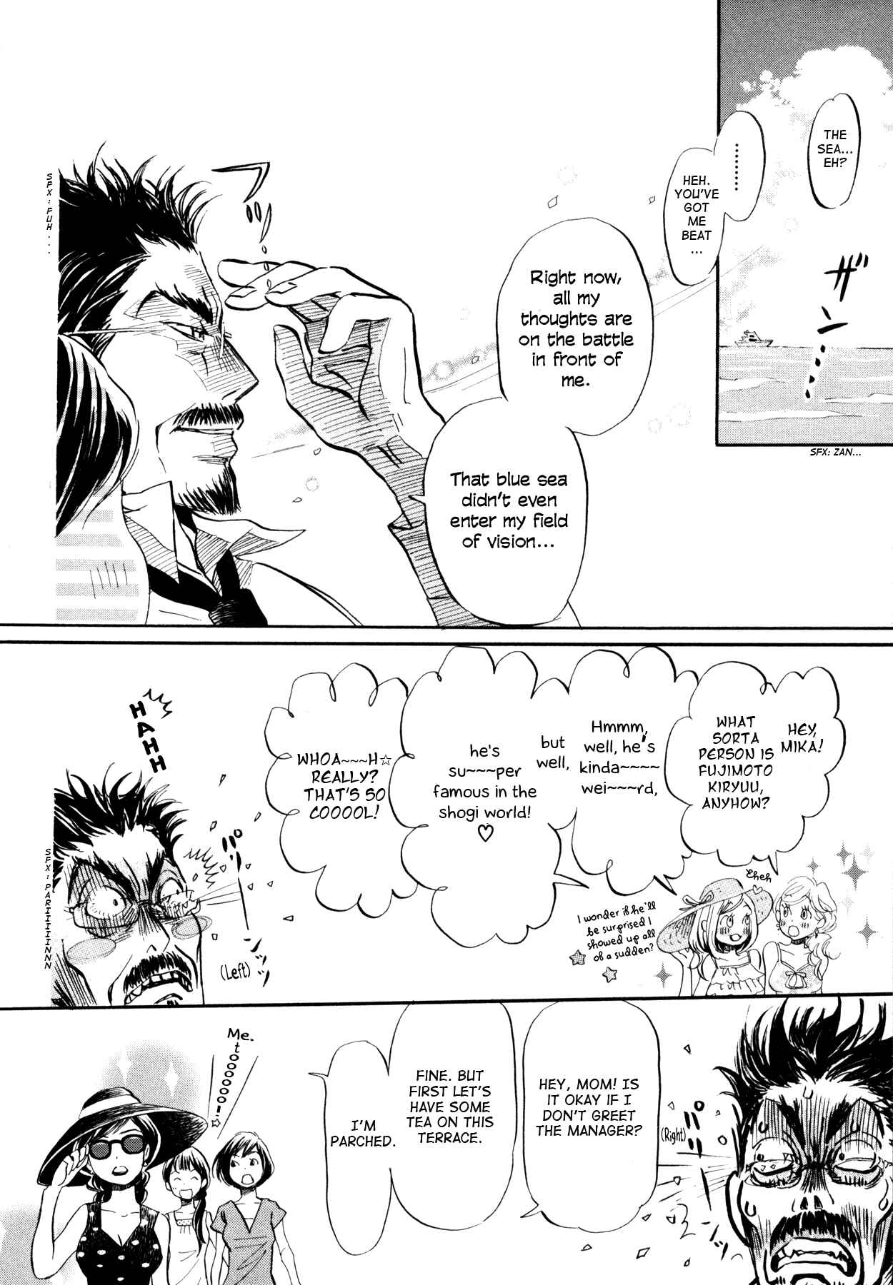 Chapter 118 - Page 6