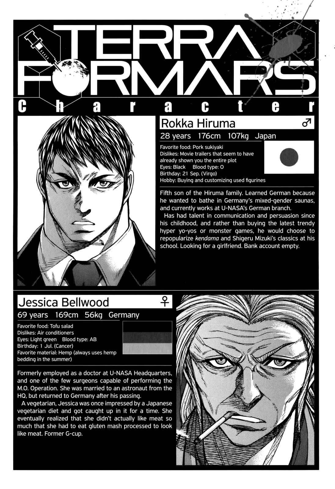 Chapter 118 - Page 18