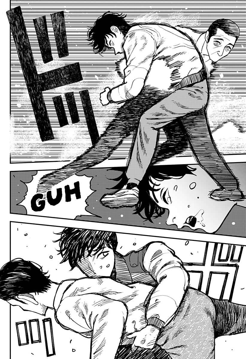 Chapter 11 - Page 2
