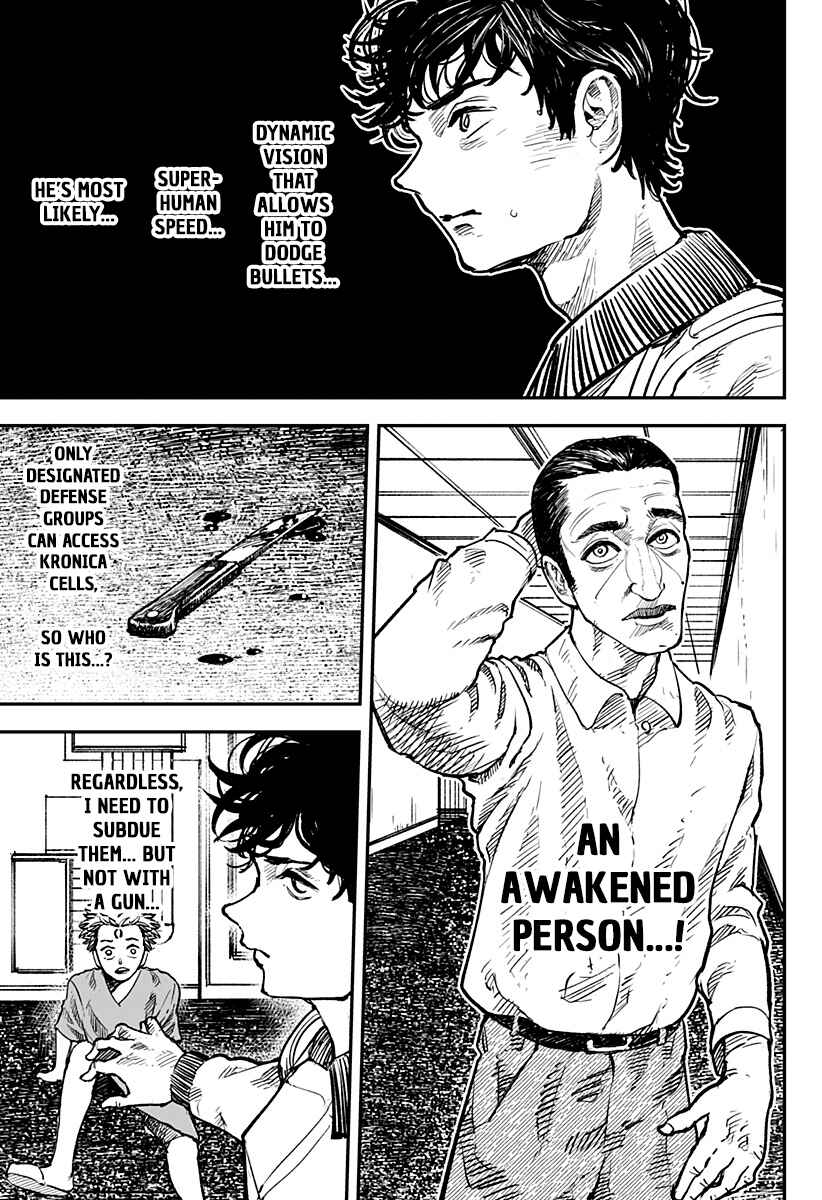 Chapter 11 - Page 5