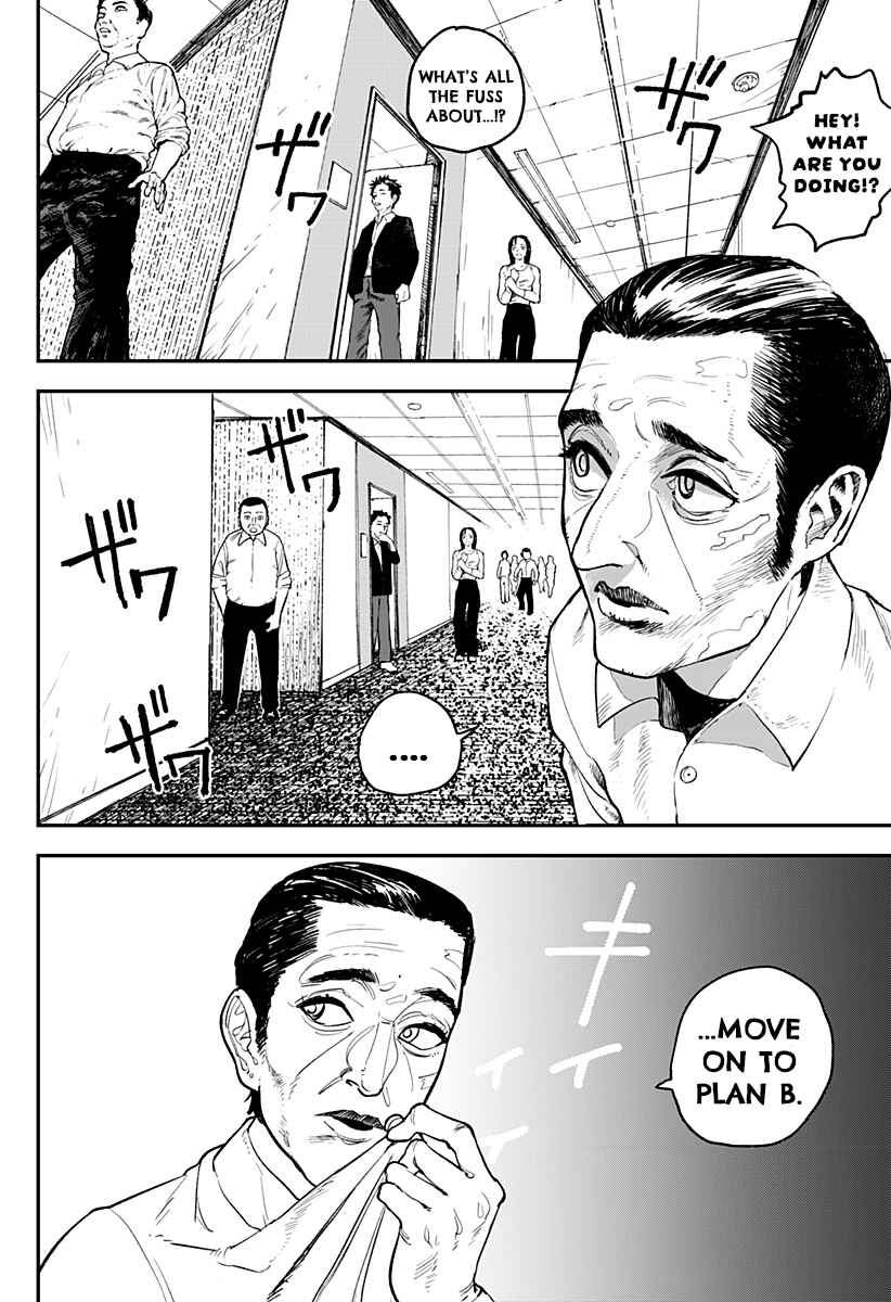 Chapter 11 - Page 6