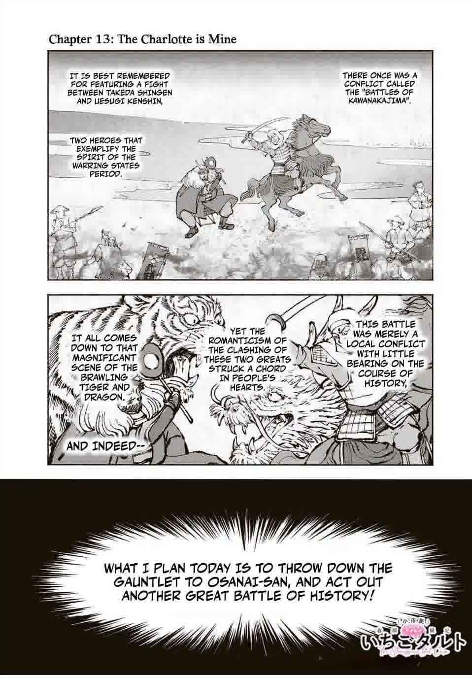 Chapter 13 - Page 1