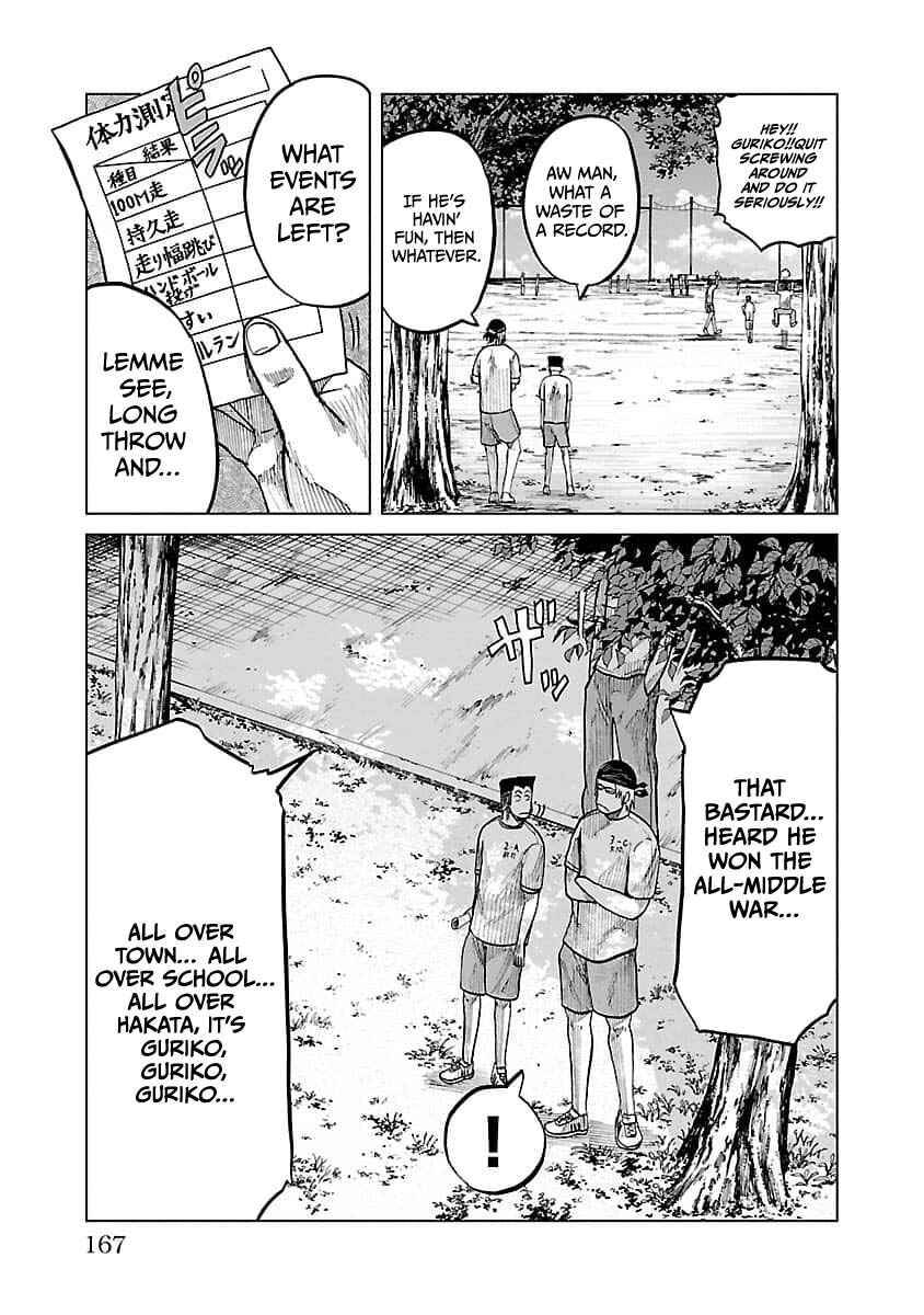 Chapter 24 - Page 17