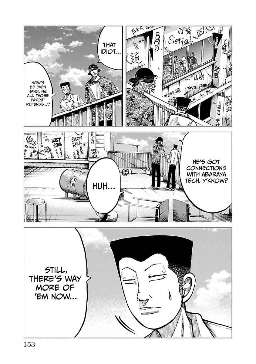 Chapter 24 - Page 3