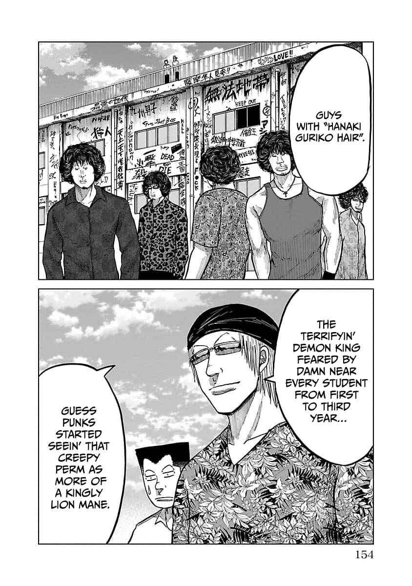 Chapter 24 - Page 4