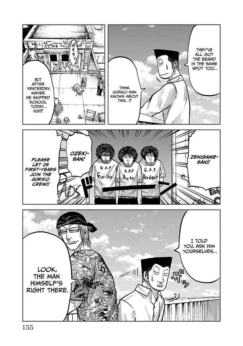Chapter 24 - Page 5