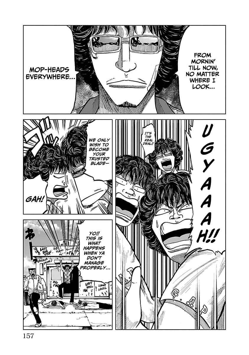 Chapter 24 - Page 7