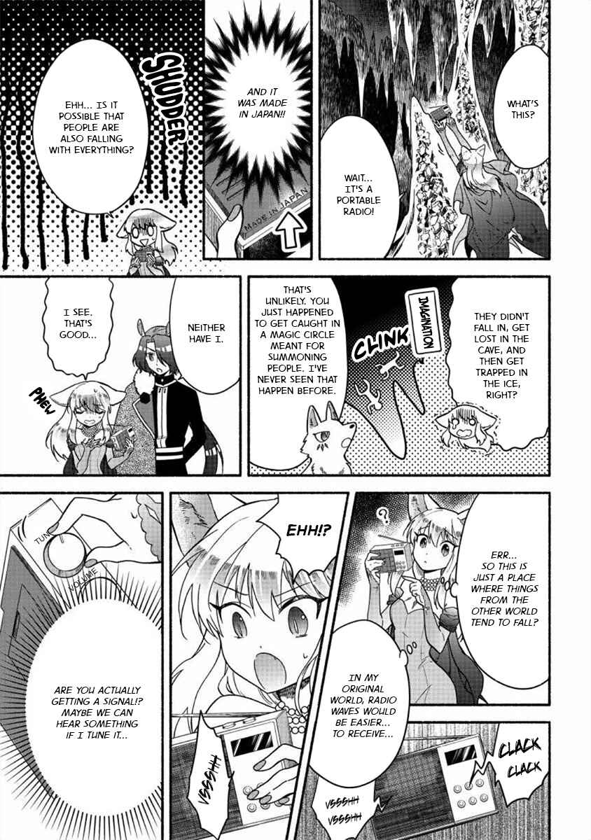 Chapter 17 - Page 3
