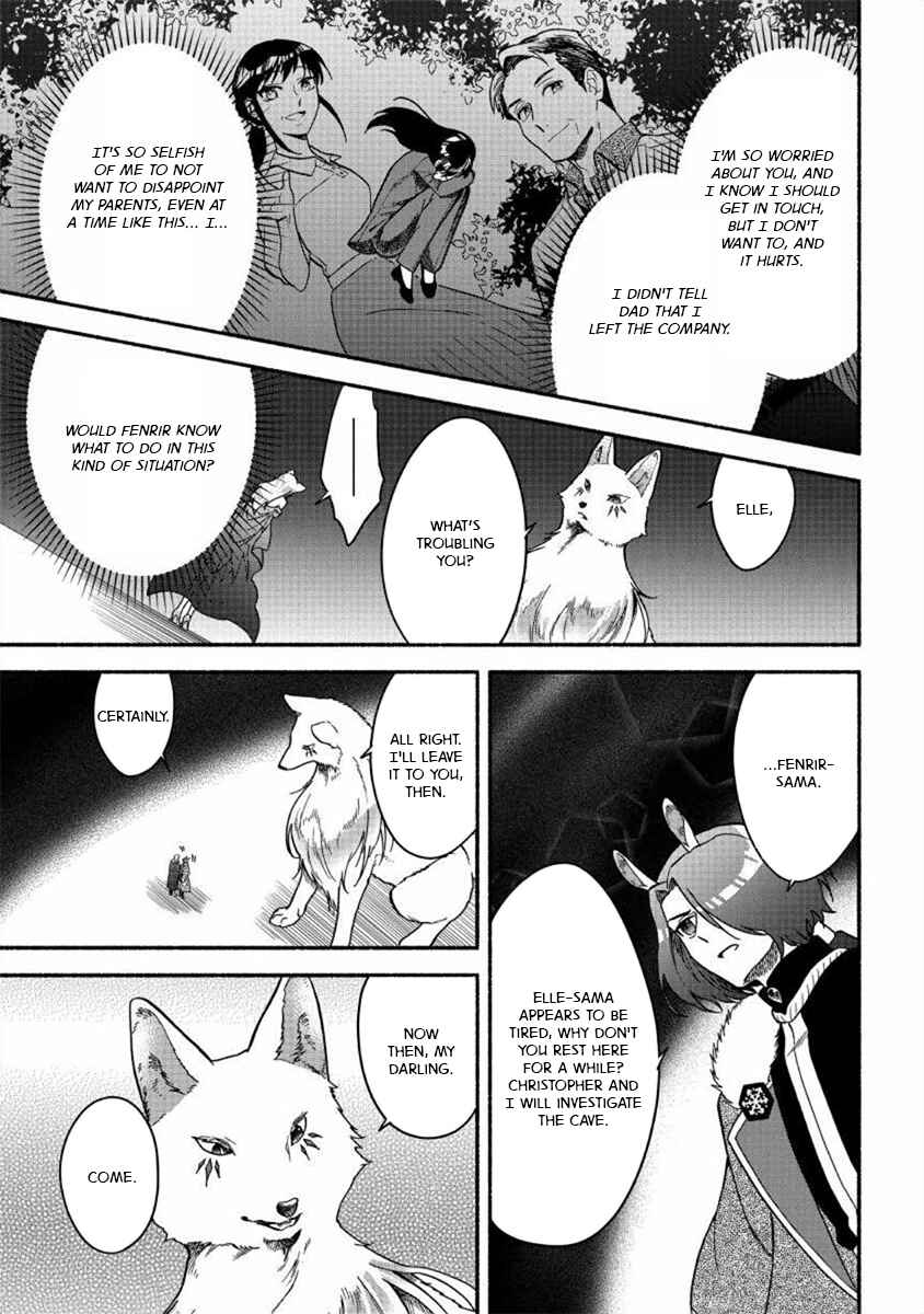 Chapter 17 - Page 9