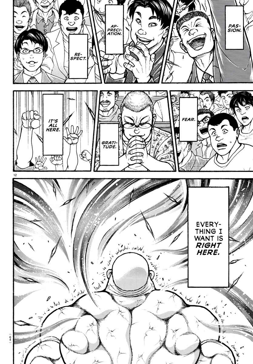 Chapter 121 - Page 13