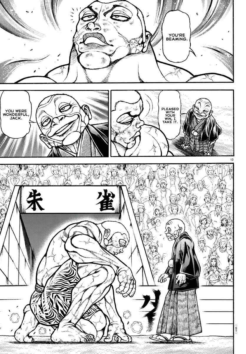 Chapter 121 - Page 14