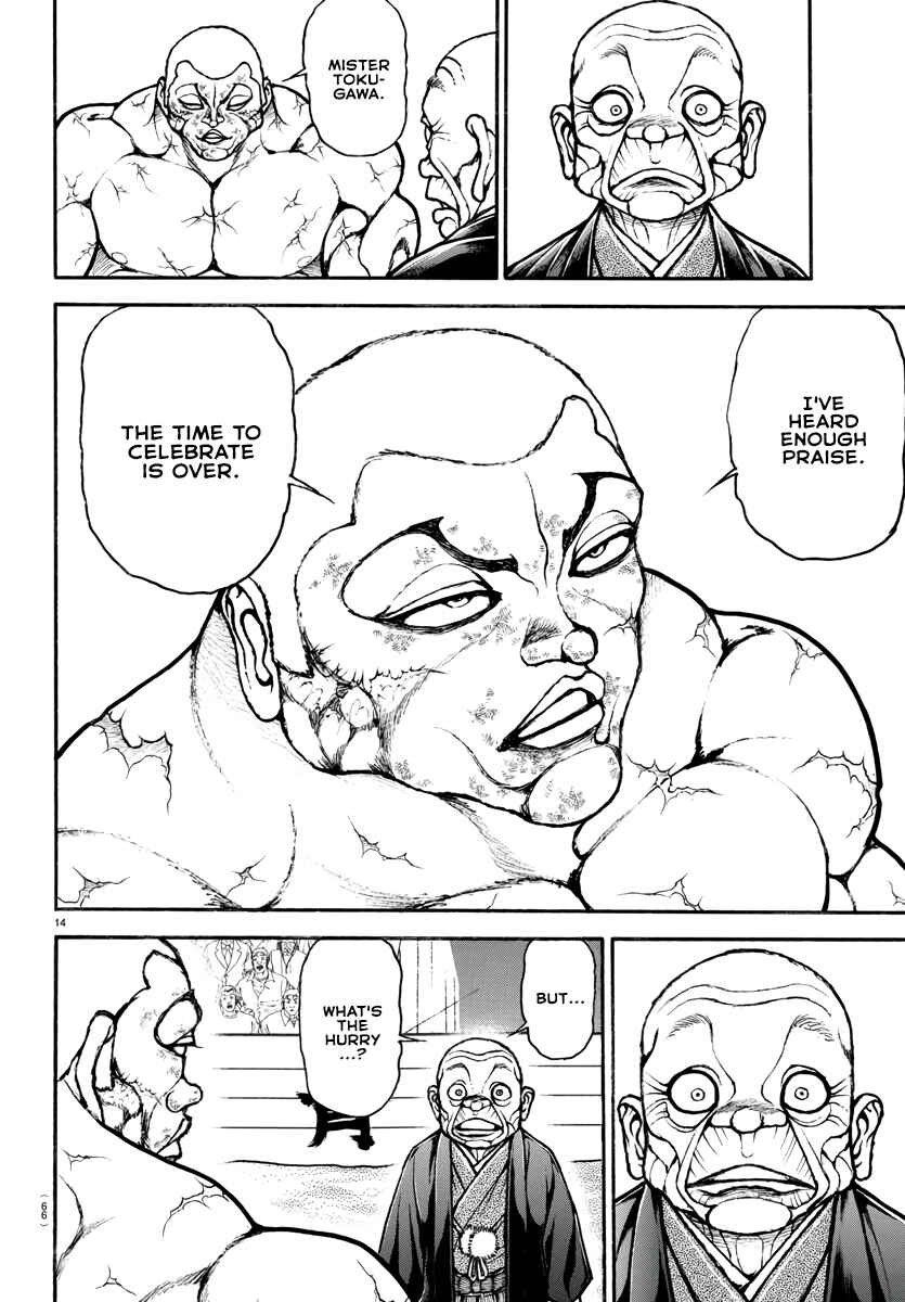 Chapter 121 - Page 15